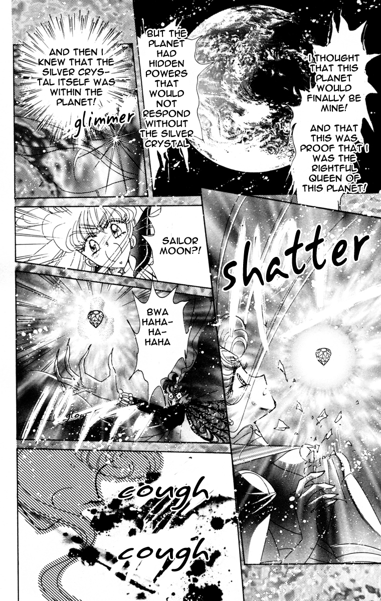 Read Sailor Moon Manga Online