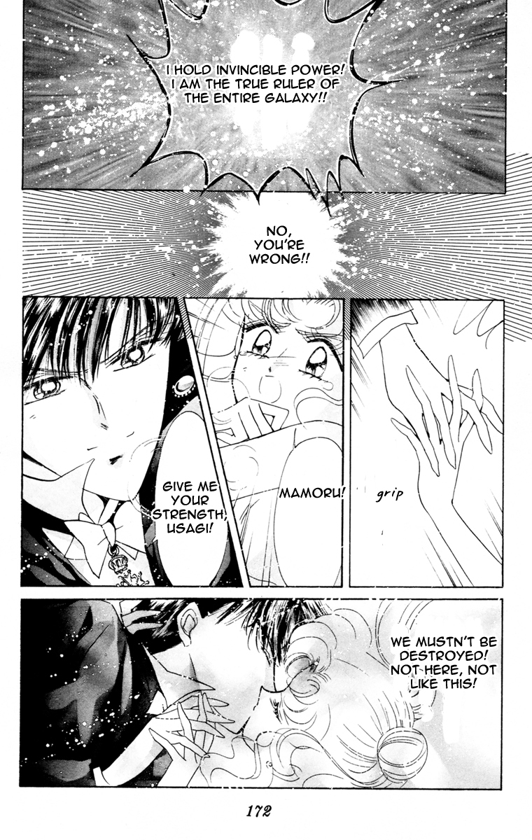 Read Sailor Moon Manga Online