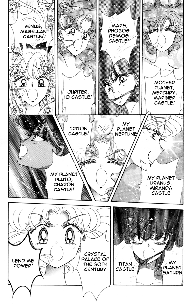 Read Sailor Moon Manga Online