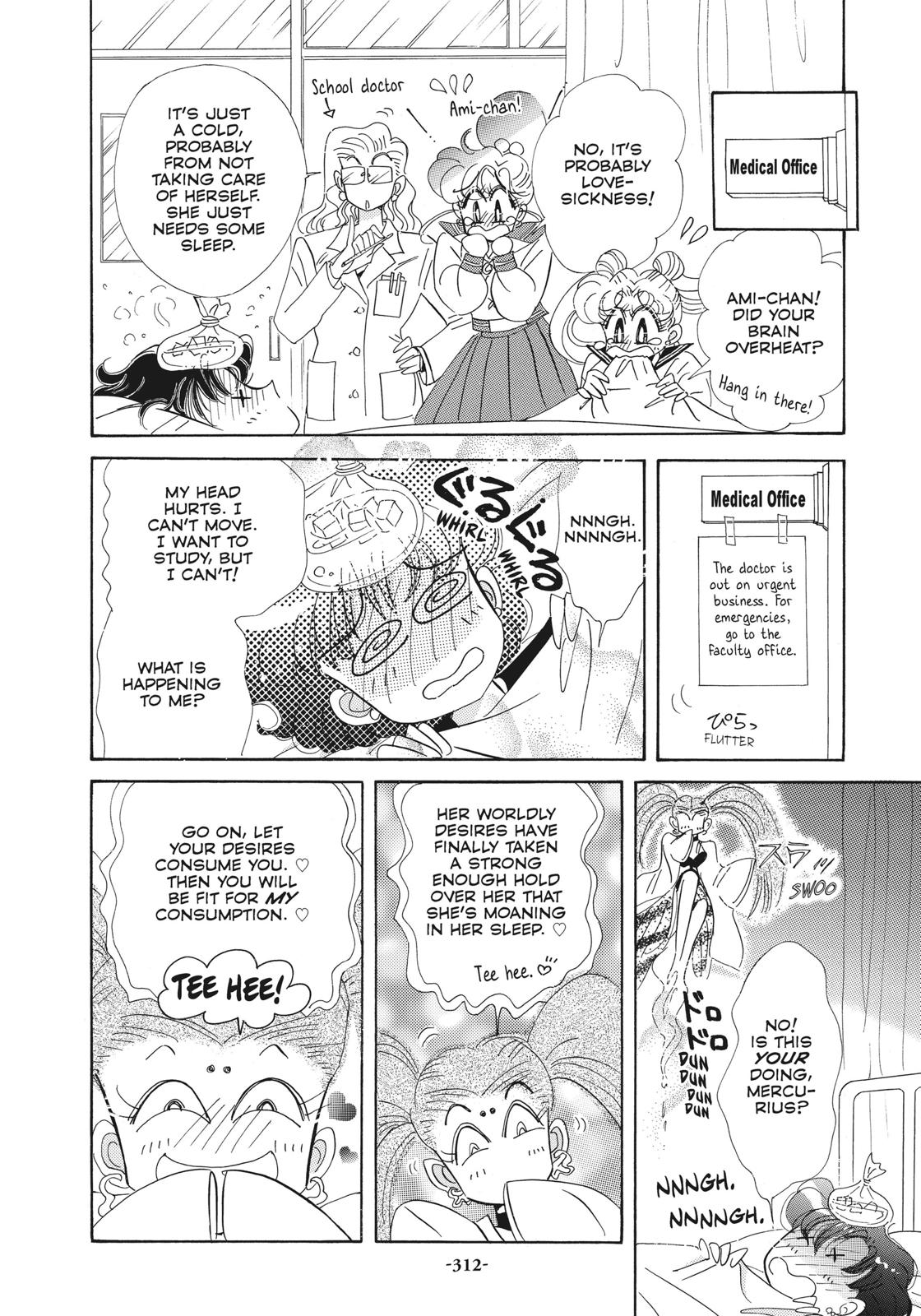 Read Sailor Moon Manga Online