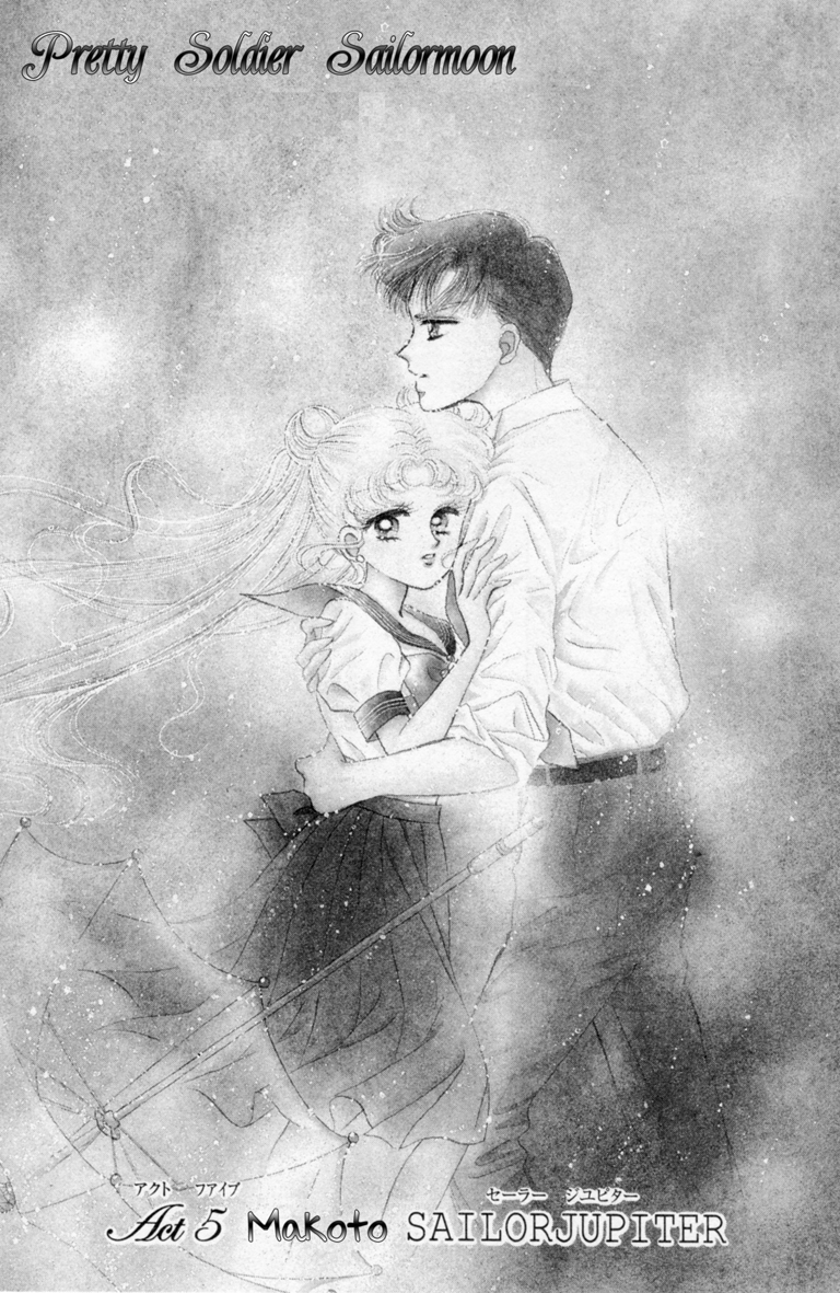 Read Sailor Moon Manga Online