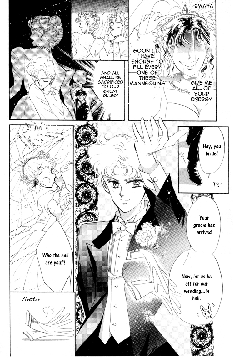 Read Sailor Moon Manga Online