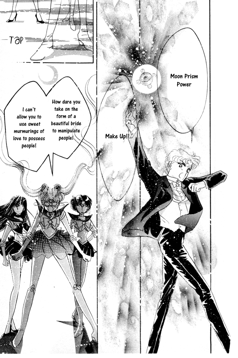 Read Sailor Moon Manga Online
