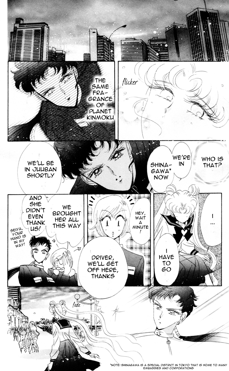 Read Sailor Moon Manga Online