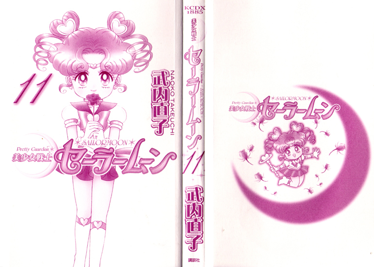 Read Sailor Moon Manga Online