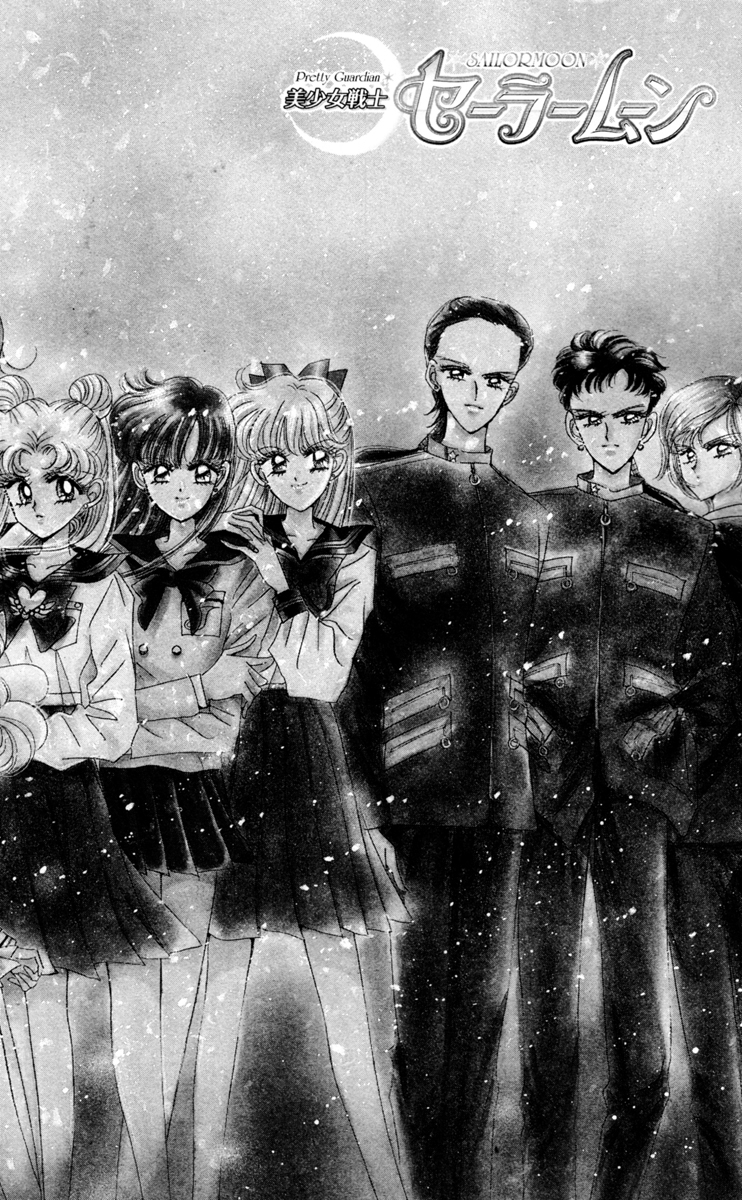 Read Sailor Moon Manga Online