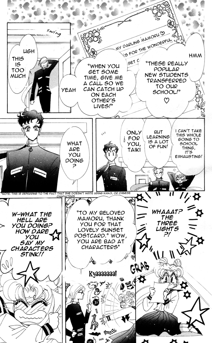 Read Sailor Moon Manga Online