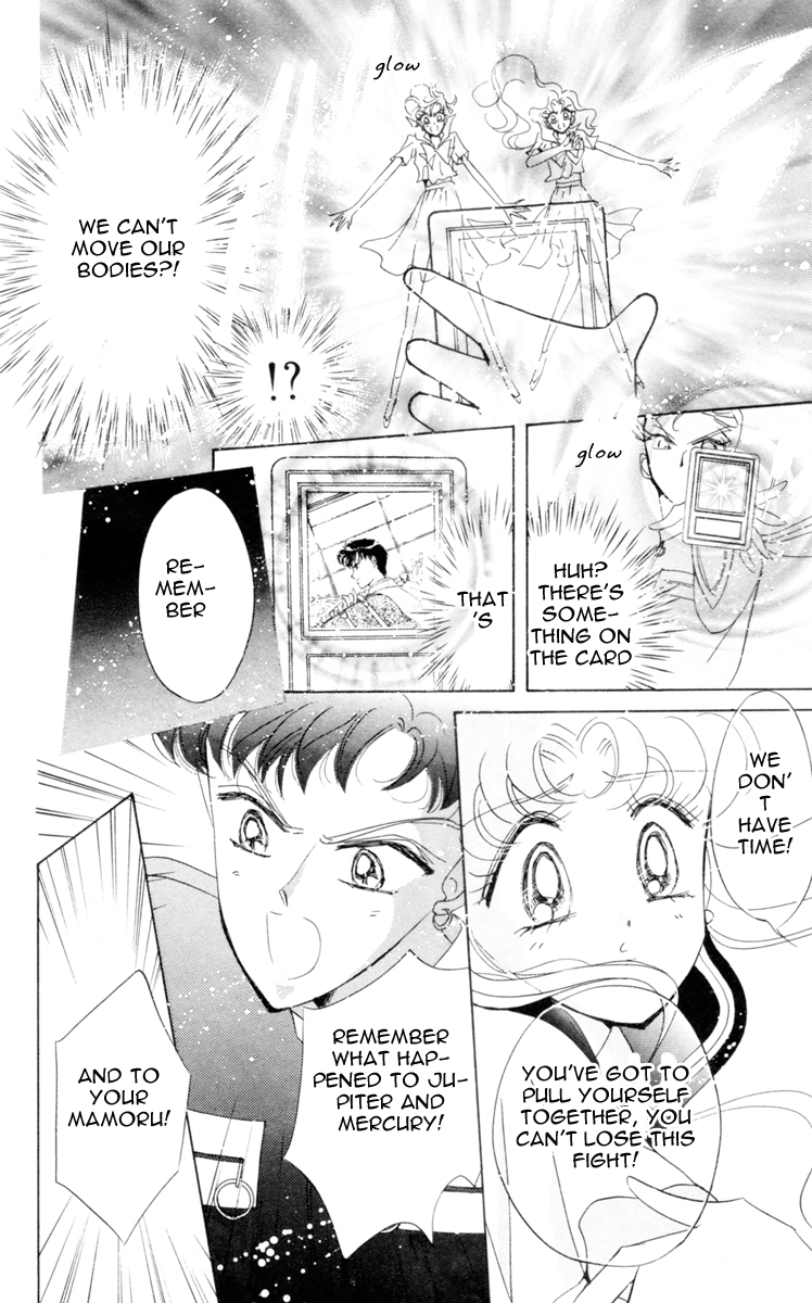 Read Sailor Moon Manga Online
