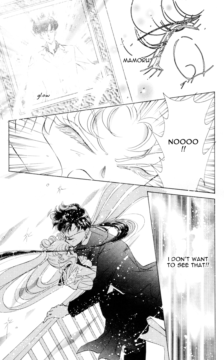 Read Sailor Moon Manga Online