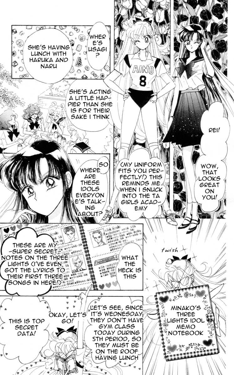 Read Sailor Moon Manga Online