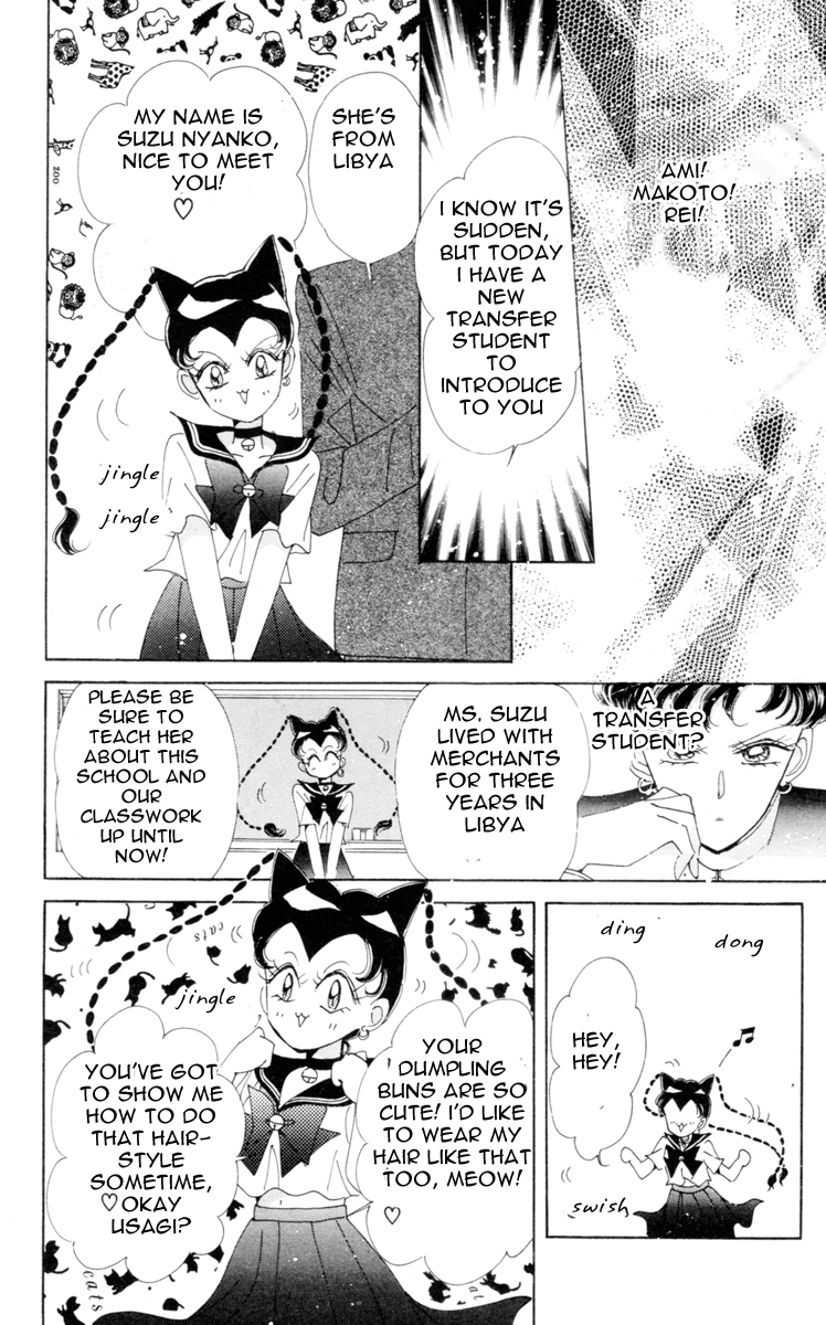 Read Sailor Moon Manga Online