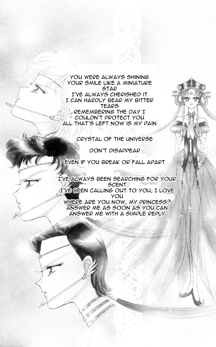 Read Sailor Moon Manga Online