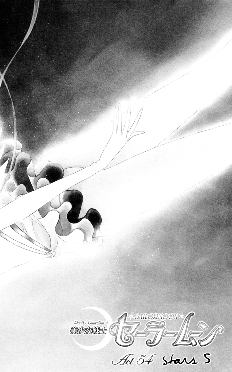 Read Sailor Moon Manga Online