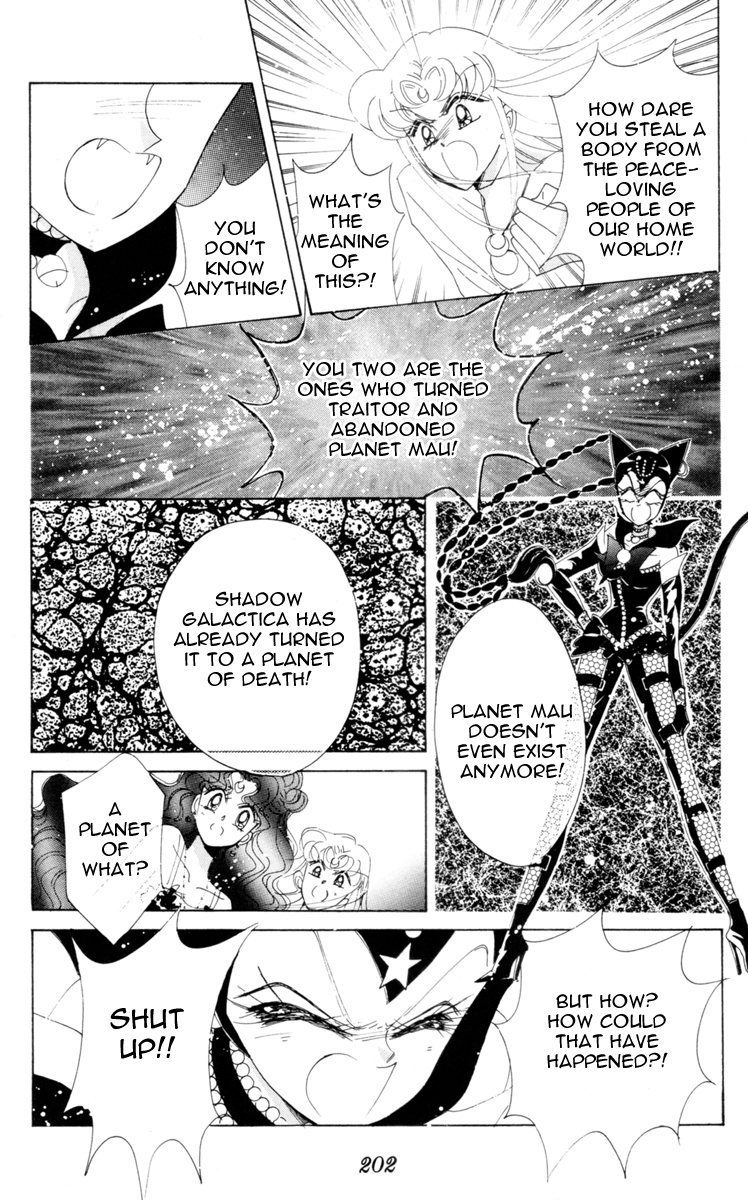 Read Sailor Moon Manga Online