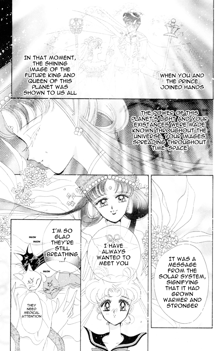 Read Sailor Moon Manga Online