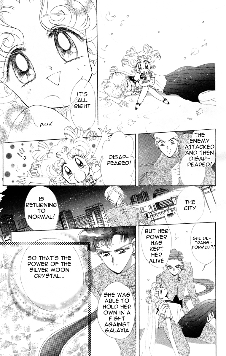 Read Sailor Moon Manga Online