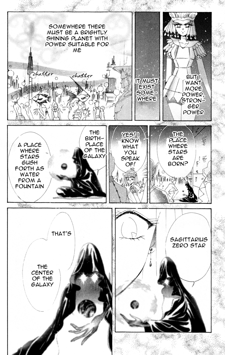 Read Sailor Moon Manga Online