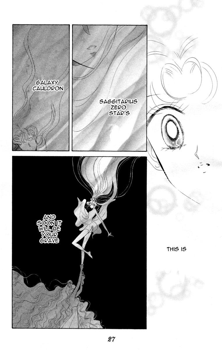 Read Sailor Moon Manga Online