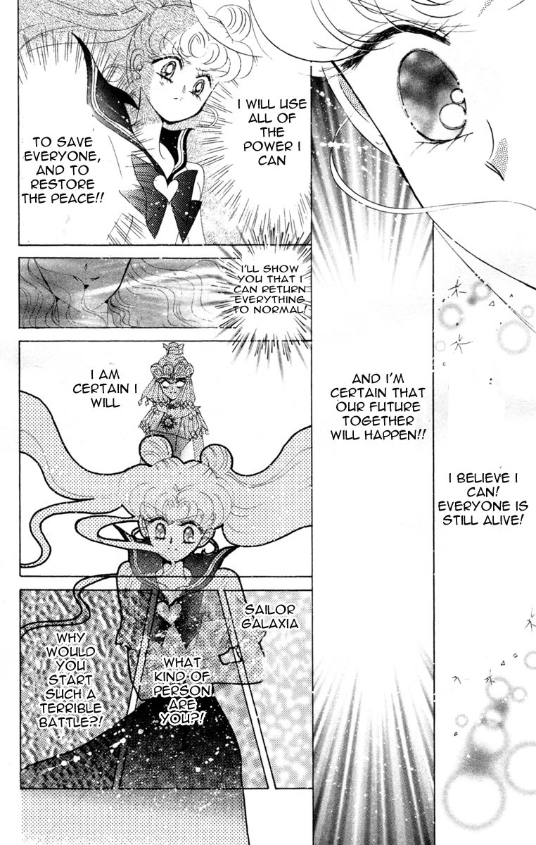 Read Sailor Moon Manga Online
