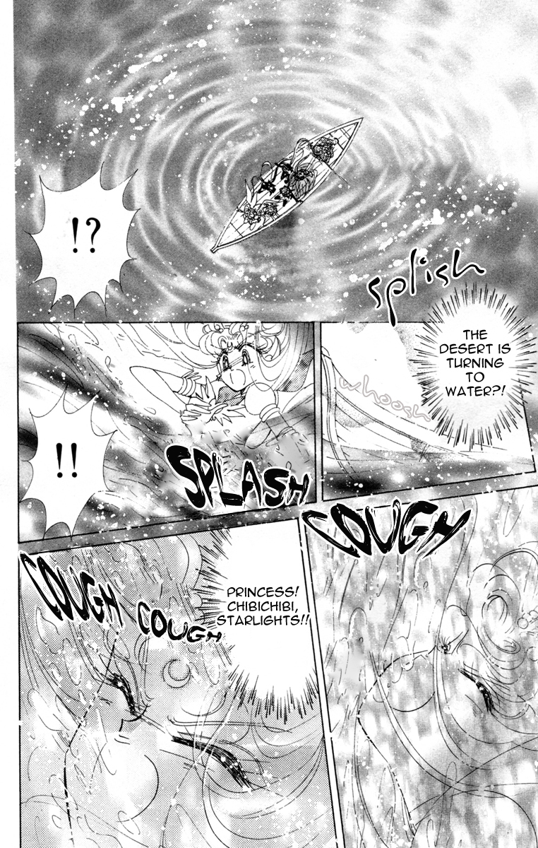 Read Sailor Moon Manga Online
