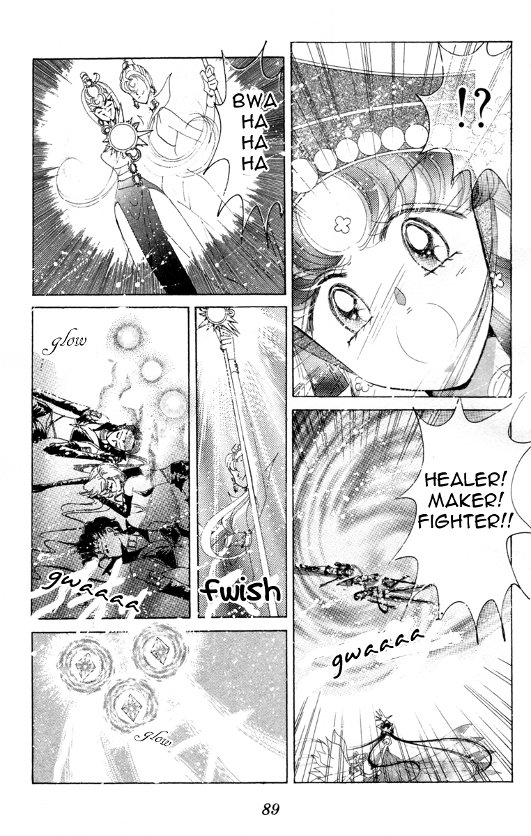 Read Sailor Moon Manga Online