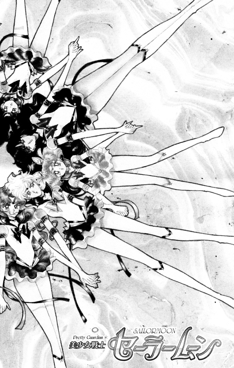 Read Sailor Moon Manga Online