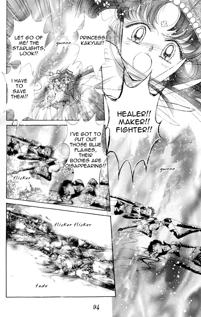 Read Sailor Moon Manga Online