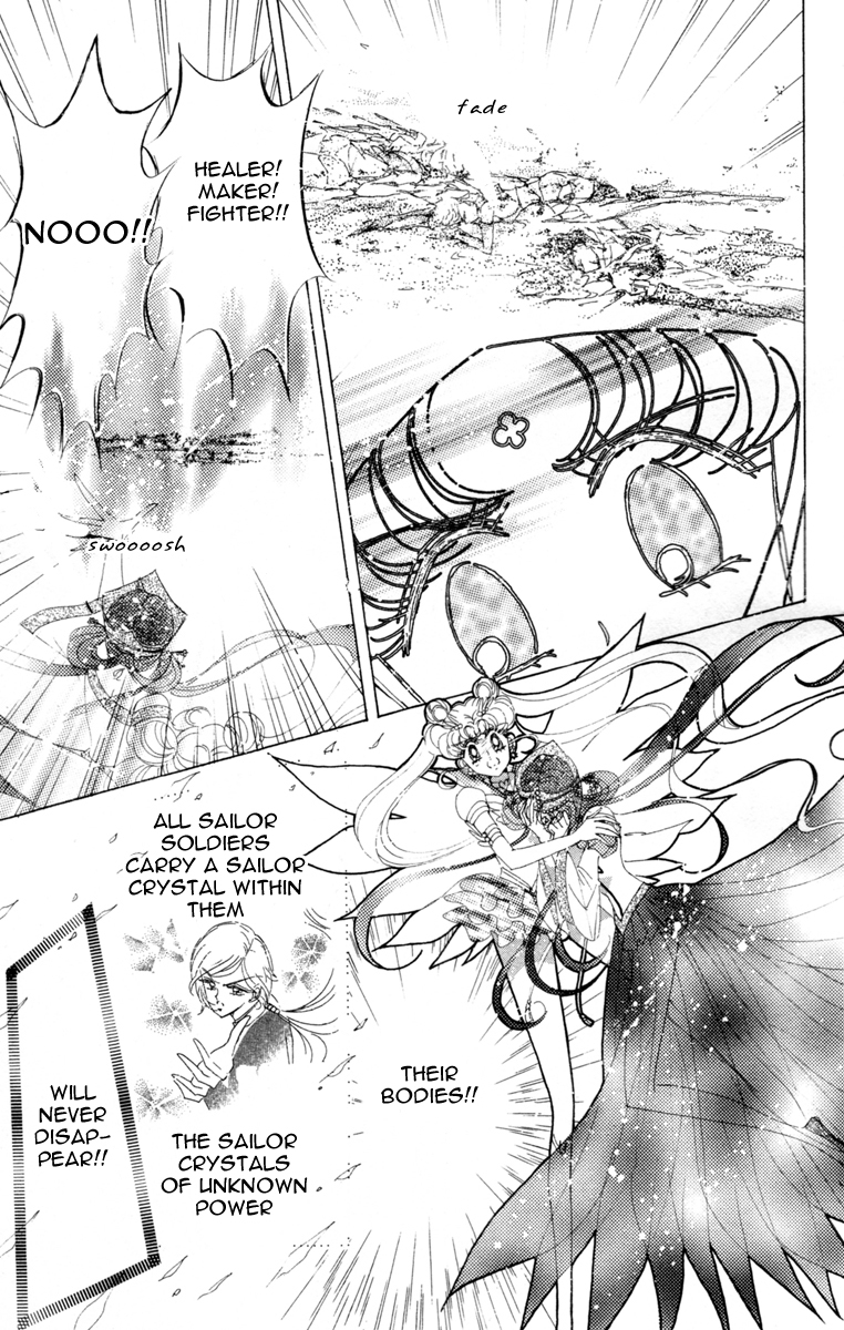 Read Sailor Moon Manga Online