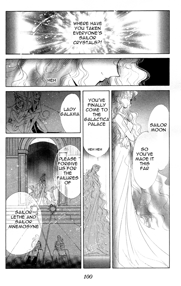Read Sailor Moon Manga Online