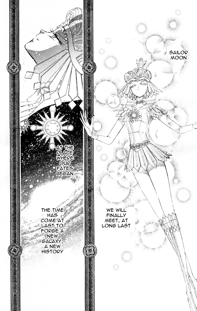 Read Sailor Moon Manga Online