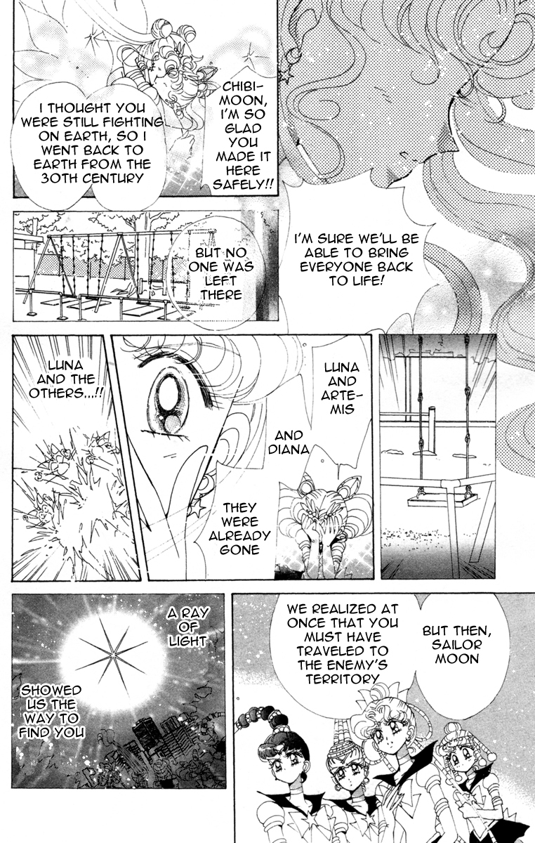 Read Sailor Moon Manga Online