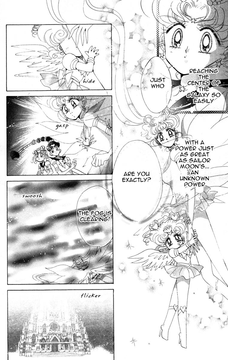Read Sailor Moon Manga Online
