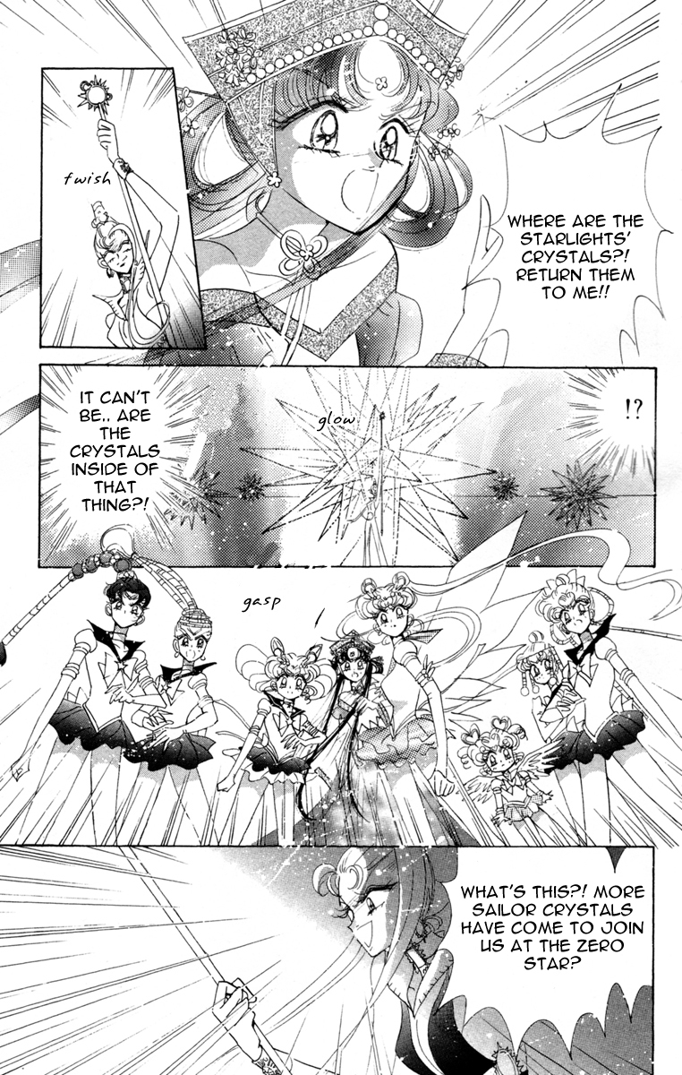 Read Sailor Moon Manga Online