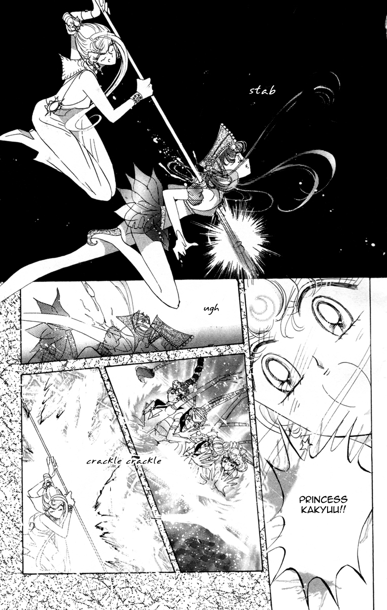 Read Sailor Moon Manga Online
