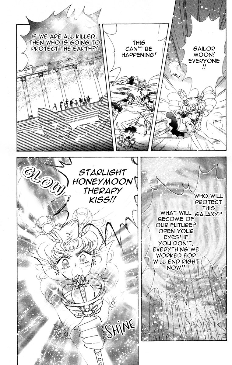 Read Sailor Moon Manga Online