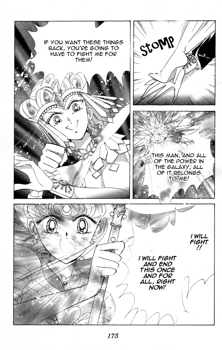 Read Sailor Moon Manga Online
