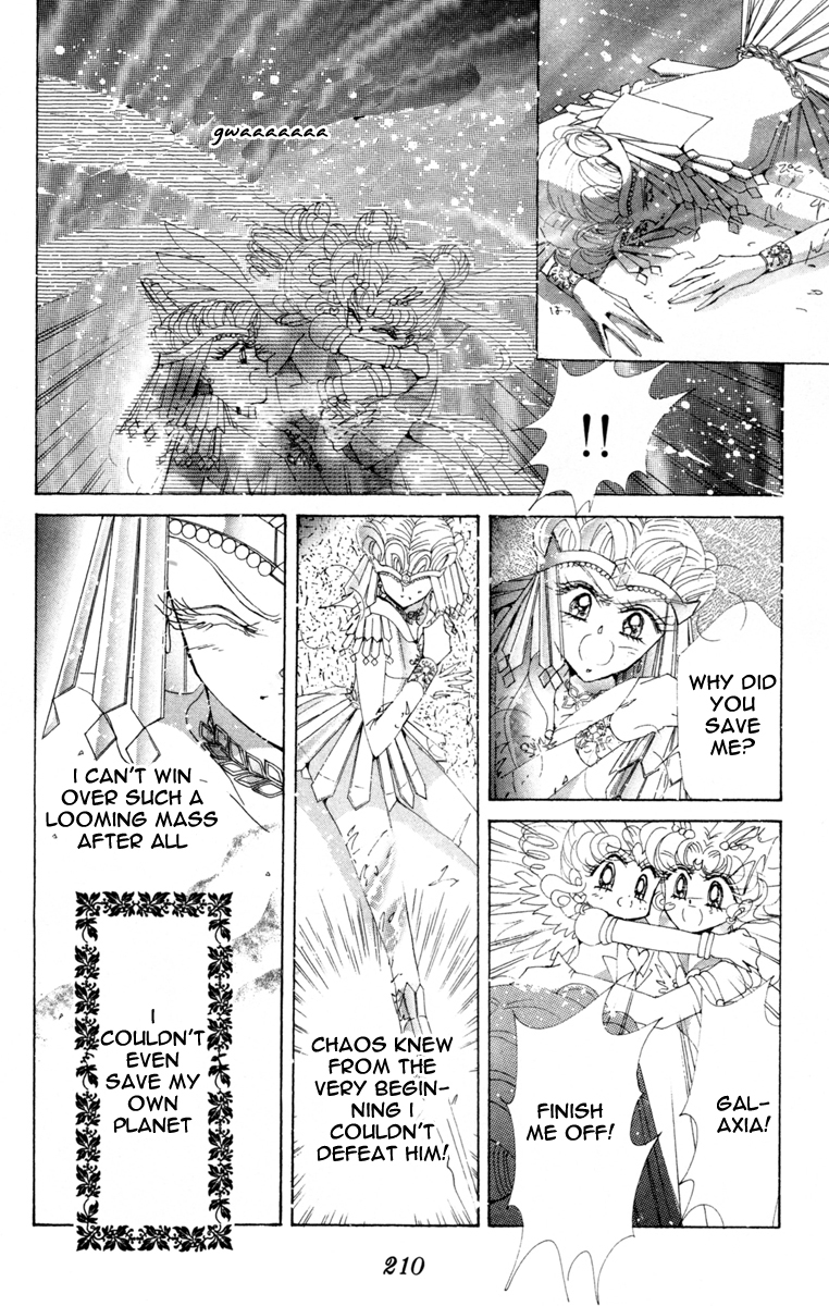 Read Sailor Moon Manga Online
