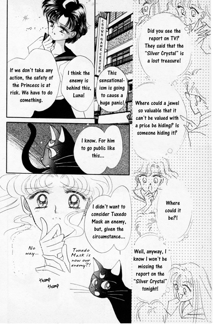 Read Sailor Moon Manga Online