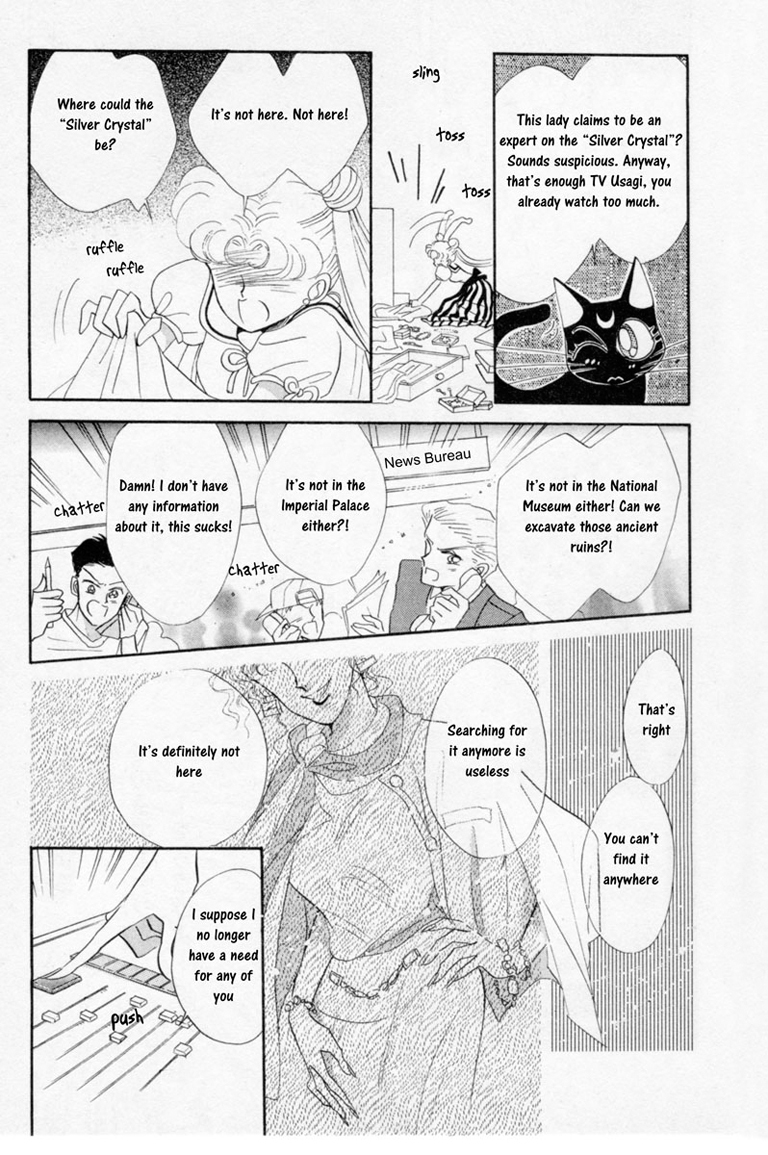 Read Sailor Moon Manga Online