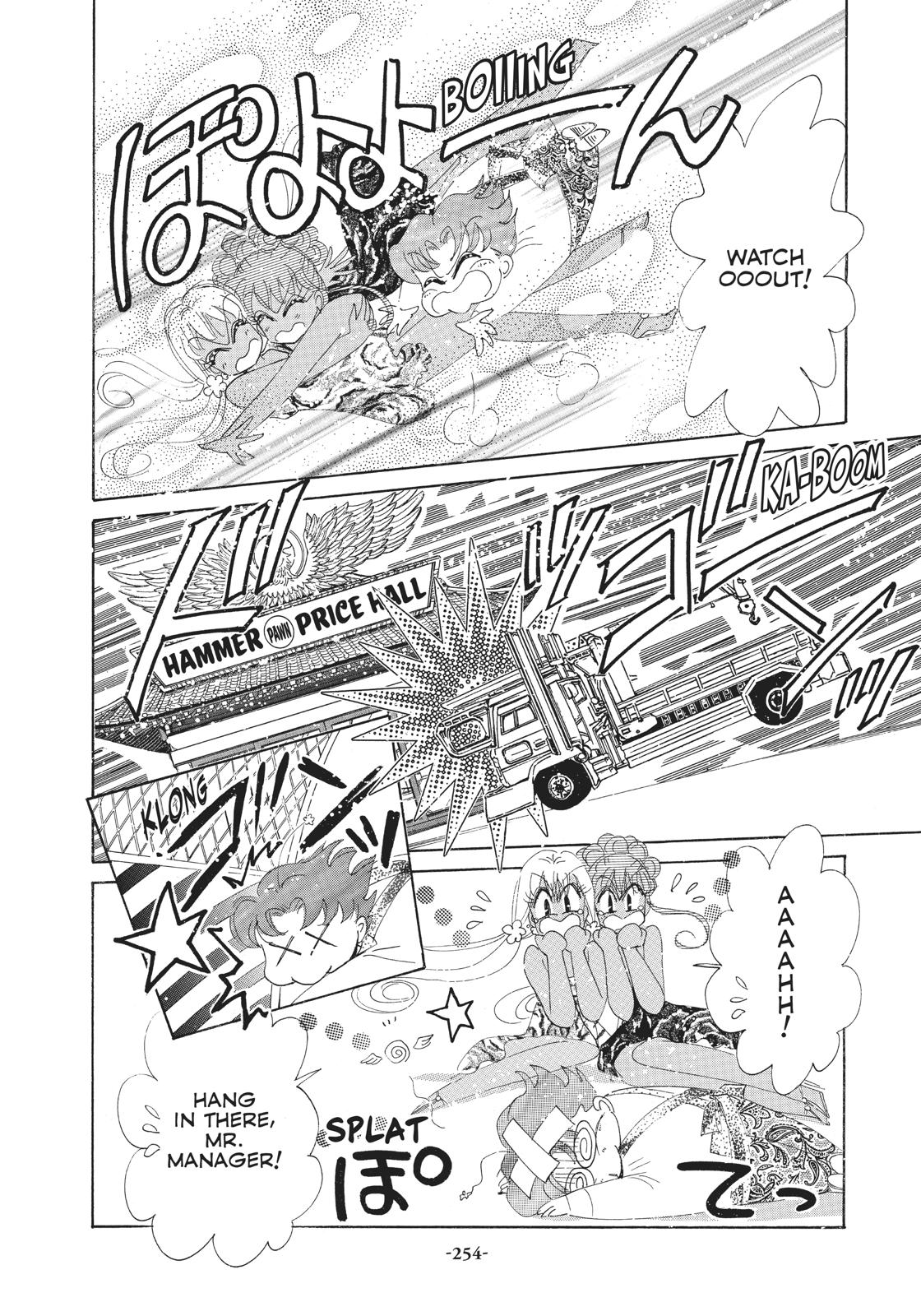 Read Sailor Moon Manga Online