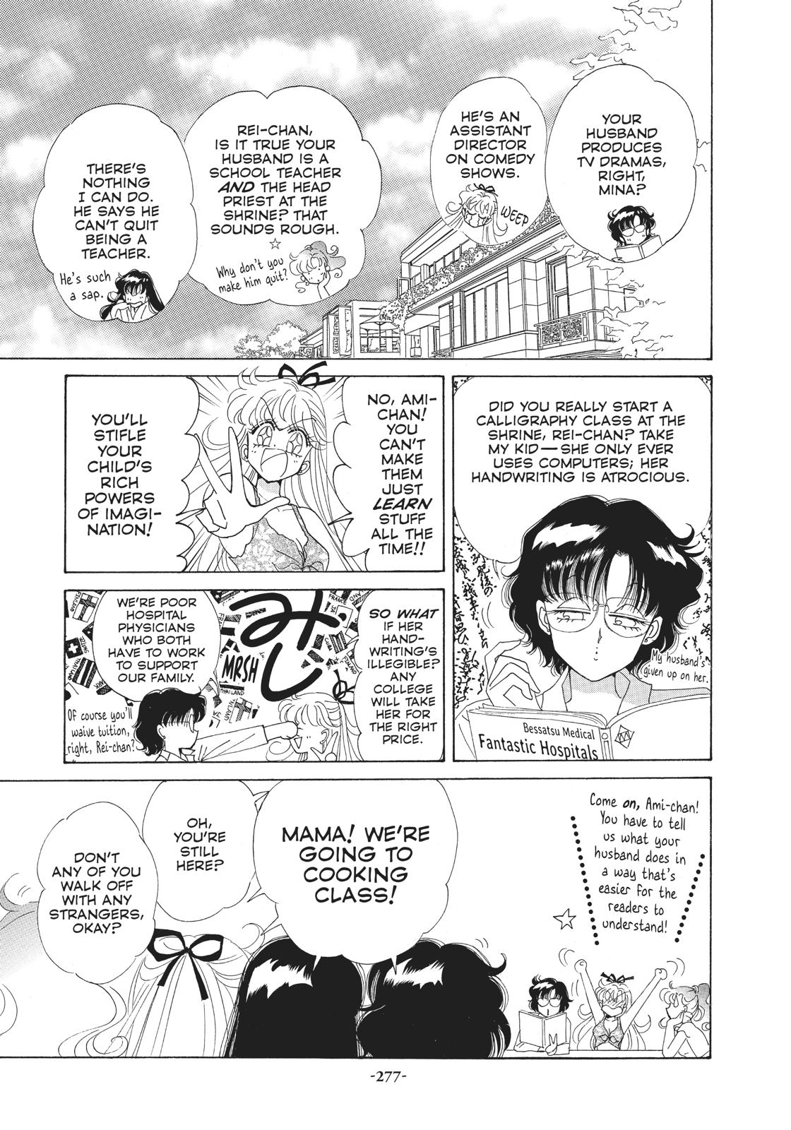 Read Sailor Moon Manga Online