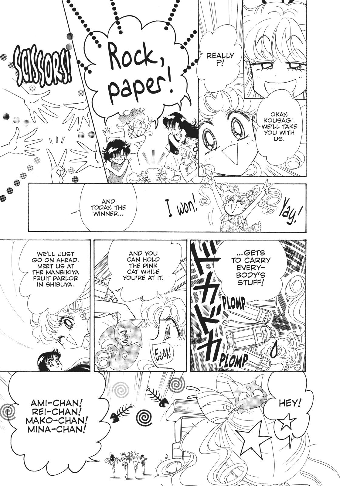 Read Sailor Moon Manga Online