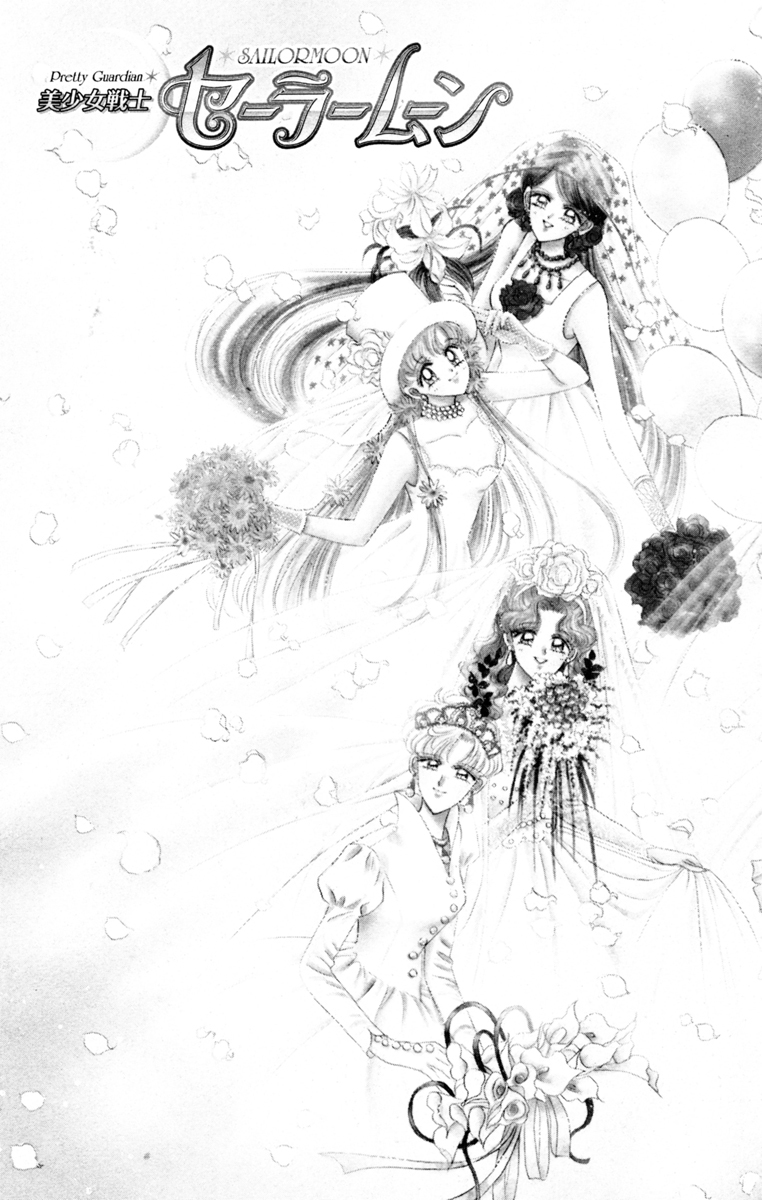 Read Sailor Moon Manga Online