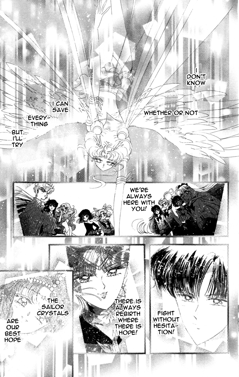 Read Sailor Moon Manga Online