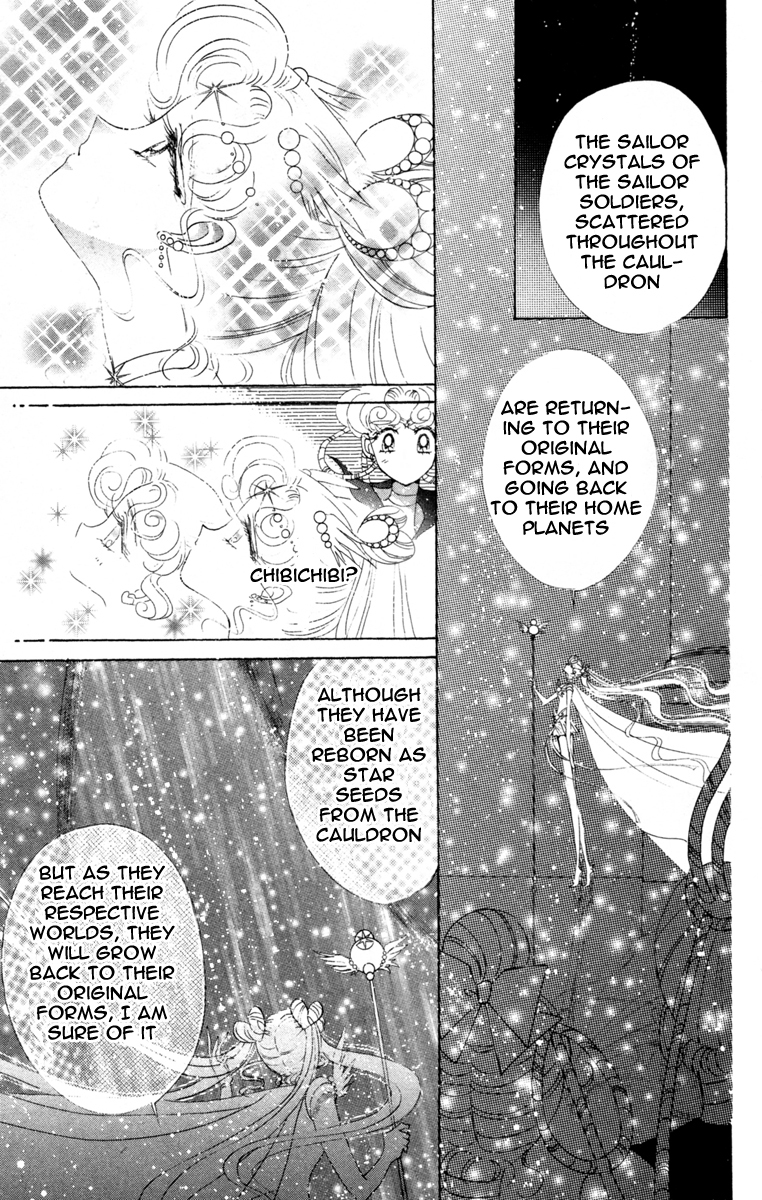 Read Sailor Moon Manga Online