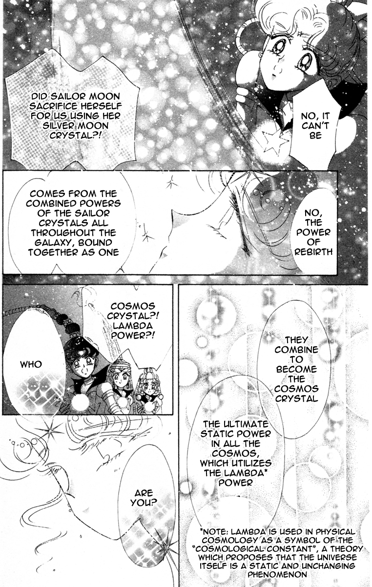 Read Sailor Moon Manga Online