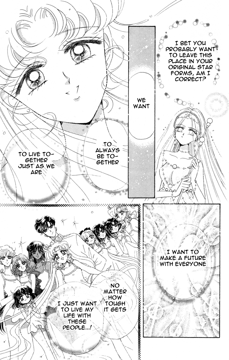 Read Sailor Moon Manga Online