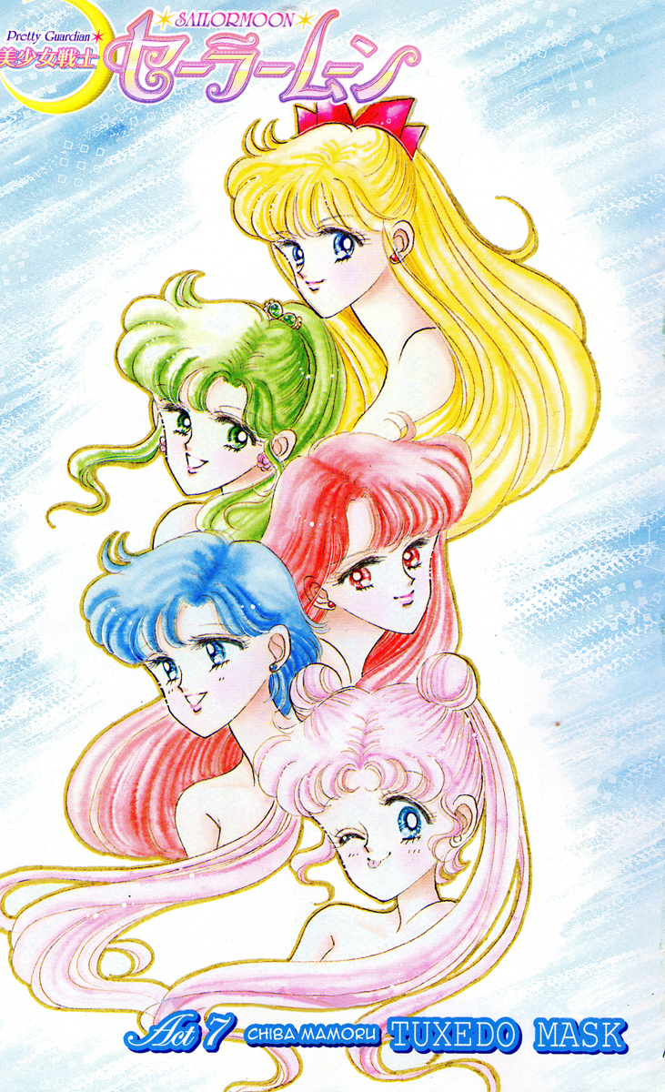 Read Sailor Moon Manga Online