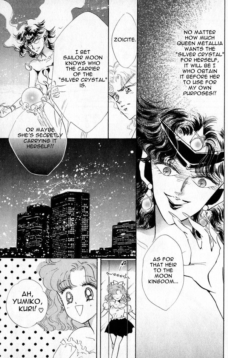 Read Sailor Moon Manga Online