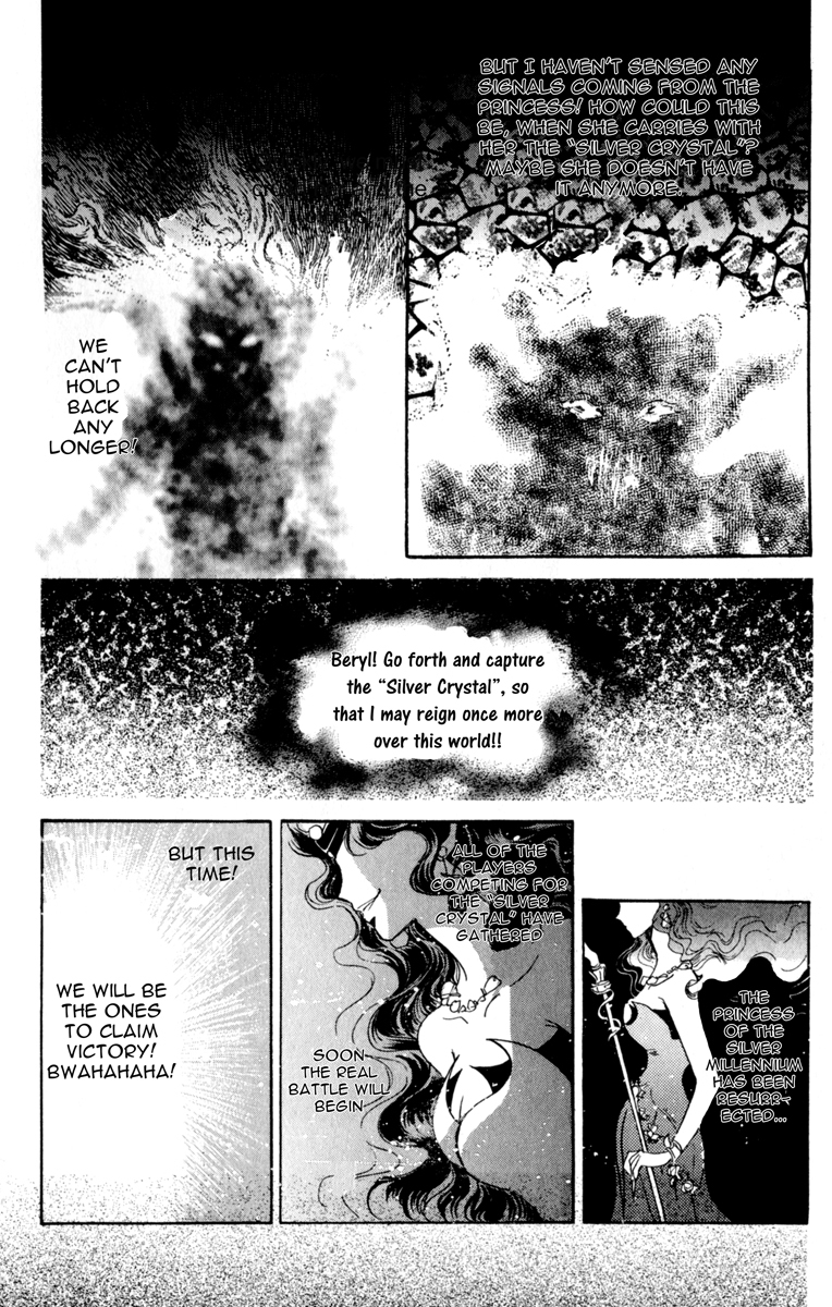 Read Sailor Moon Manga Online